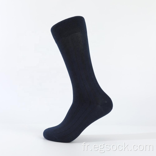 robe chaussettes confortables pour hommes avec logo personnalisé